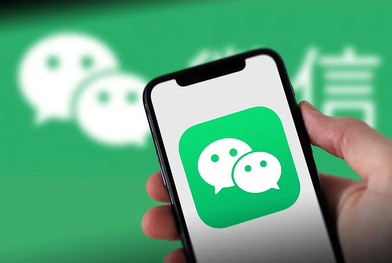 WPK微扑克 手机界面截图 4